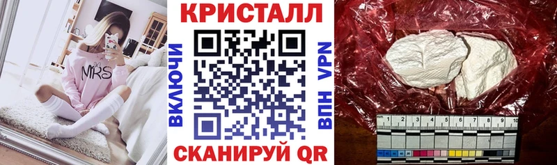 АМФЕТАМИН Premium  магазин продажи наркотиков  Нижний Тагил 