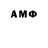 ЭКСТАЗИ MDMA burunduck 11