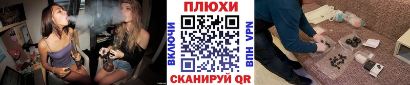 ГАШ индика сатива  hydra   Нижний Тагил 