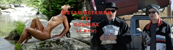 герыч Тайга