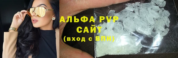 герыч Тайга