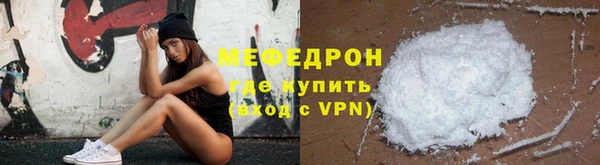 таблы Сясьстрой
