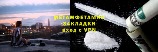 герыч Тайга