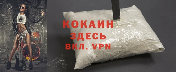 герыч Тайга
