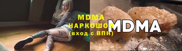 таблы Сясьстрой