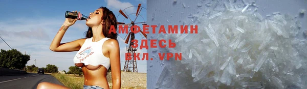 герыч Тайга