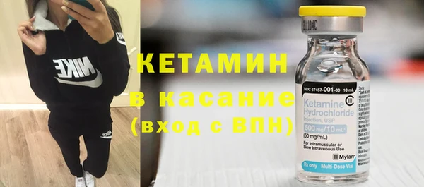 герыч Тайга
