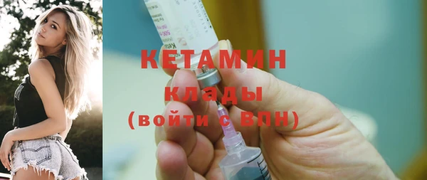 герыч Тайга
