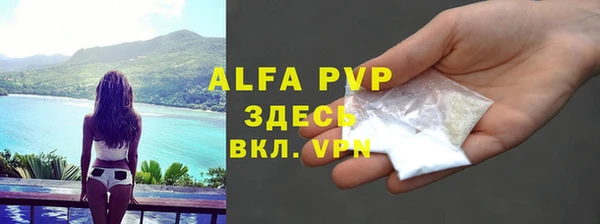 таблы Сясьстрой