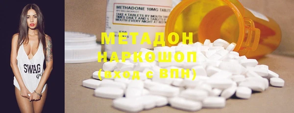 таблы Сясьстрой