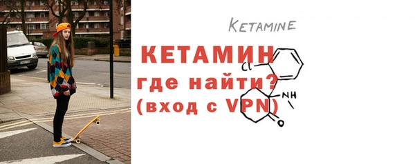 герыч Тайга