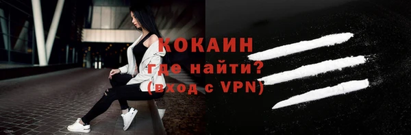таблы Сясьстрой