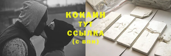 таблы Сясьстрой