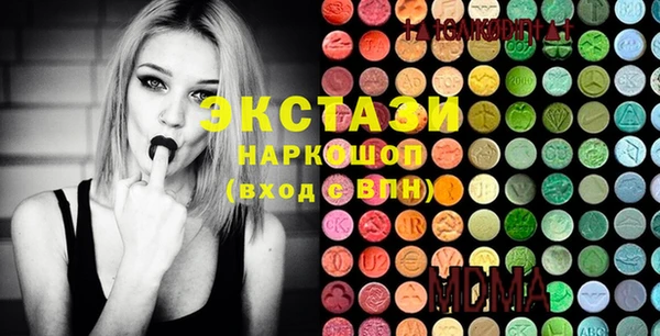 таблы Сясьстрой