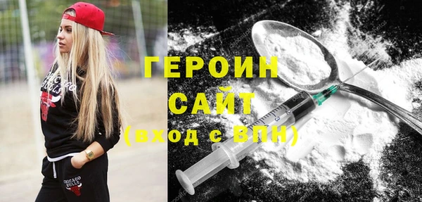 таблы Сясьстрой