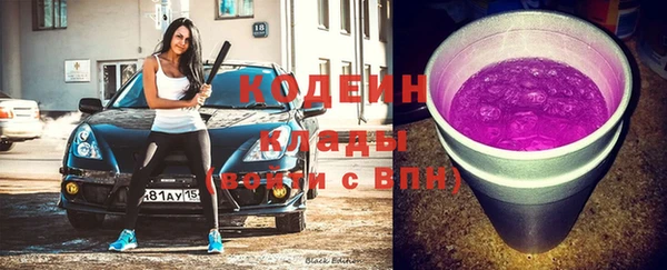 герыч Тайга