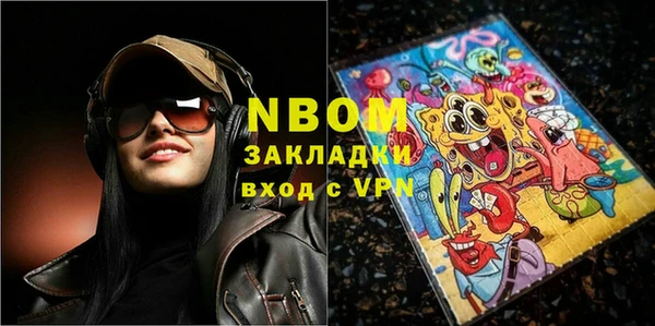 таблы Сясьстрой