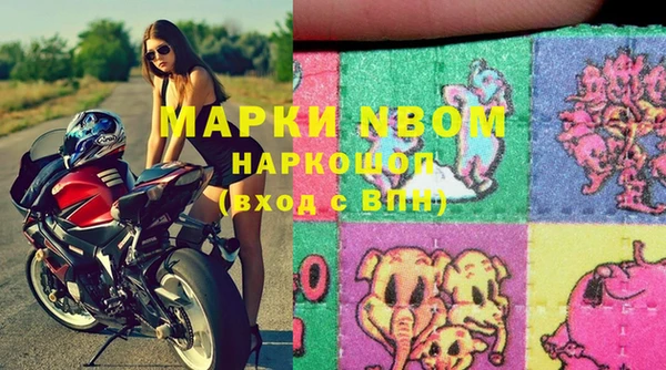 таблы Сясьстрой
