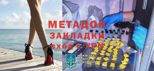 таблы Сясьстрой