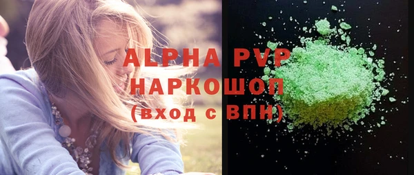 таблы Сясьстрой