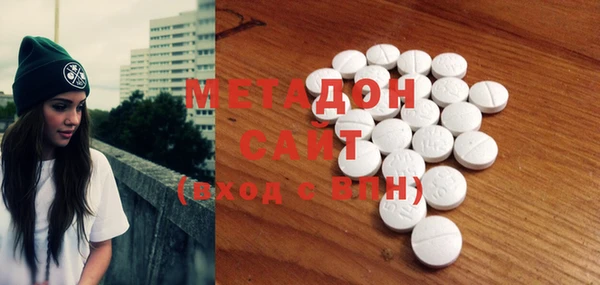 герыч Тайга