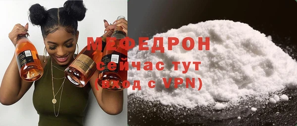 таблы Сясьстрой