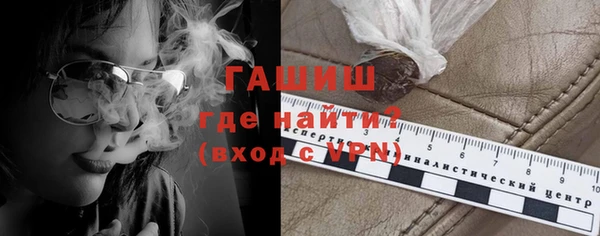 таблы Сясьстрой