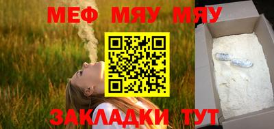spice Дубна