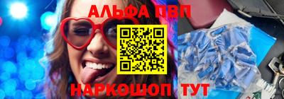 индика Донецк
