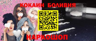 spice Дубна