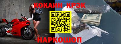 spice Дубна