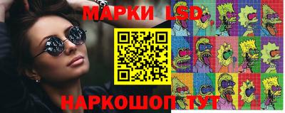 бошки Донской