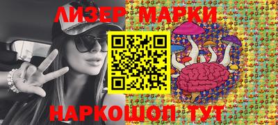 бошки Донской