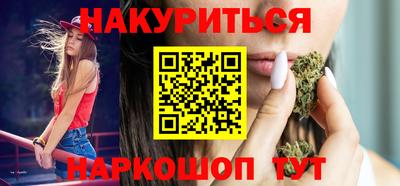 индика Донецк