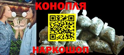 индика Донецк
