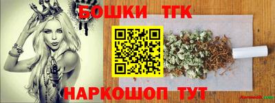 индика Донецк