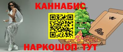 бошки Донской
