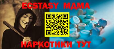 бошки Донской