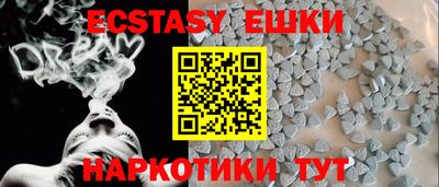 spice Дубна
