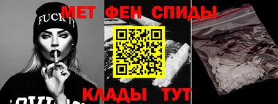 индика Донецк