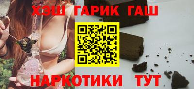 spice Дубна