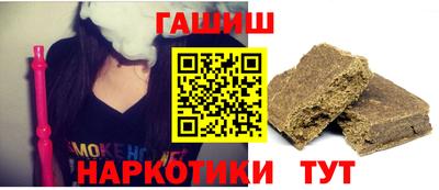 индика Донецк