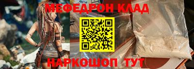 spice Дубна