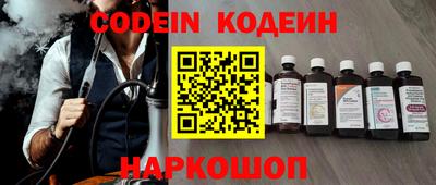 бошки Донской