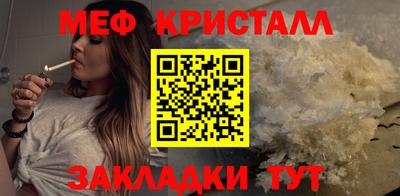 spice Дубна