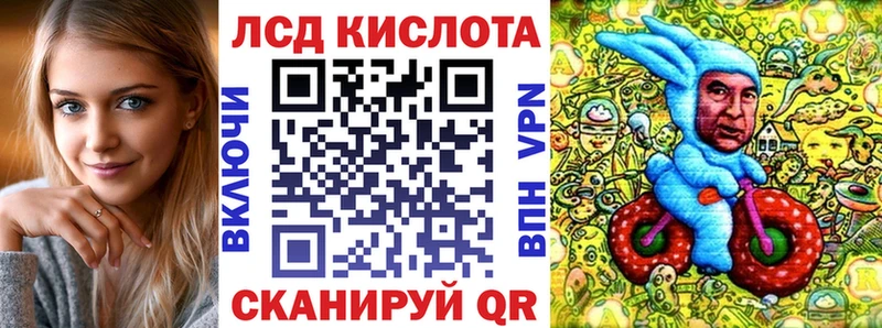 Марки NBOMe 1500мкг  mega рабочий сайт  Нижний Тагил 
