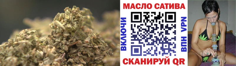 магазин продажи наркотиков  Нижний Тагил  ТГК вейп 