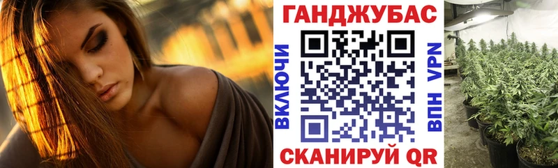 где купить наркотик  МЕГА зеркало  Бошки Шишки тримм  Нижний Тагил 